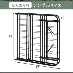 商談中　スチールベット　シングルサイズの画像