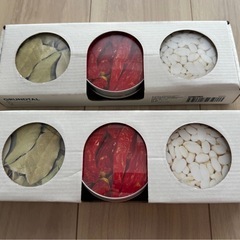 IKEA GRUNDTAL マグネット収納容器（2箱）の画像