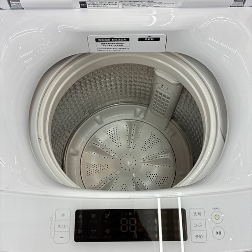 【ジャングルジャングル守口店】洗濯機　ハイアール　JW-KD85A　2021　8.5kg  W59×D57×H97