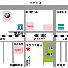 【仙川駅徒歩1分】スタジオ舞仙 は集客もバッチリ！な教室運営・個人練習に最適なレンタルスタジオの画像