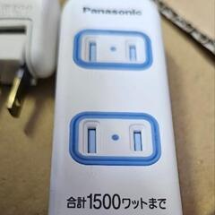 Panasonic延長コードの画像
