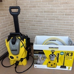 ケルヒャー(KARCHER) 高圧洗浄機 K3 