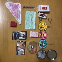 なんでも無料で差し上げます‼️