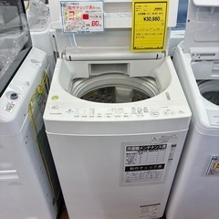 洗濯機東芝AW-8D7
