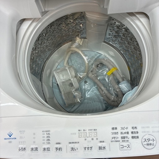 【ジャングルジャングル守口店】洗濯機 東芝 AW-8D7 8.0kg　2019　W60×D57×H98