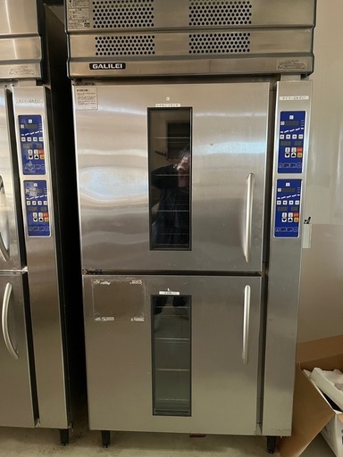 フクシマガリレイ　ドゥコンデショナー業務用