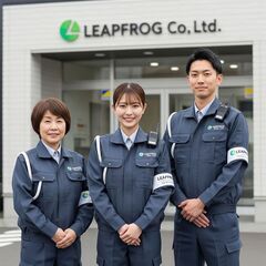 新！オープニング🎉交通誘導警備員『高日給×祝い金10万円🤑』宇美の画像