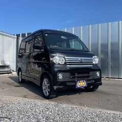 🉐【支払い総額40万円】車検令和8年6月28日H27年式　ダイハ...