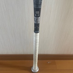 野球バット 軟式の画像