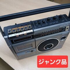 Yahoo!オークション -「カセットウォークマンジャンク」の落札