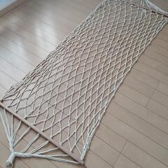ハンモック　保管品