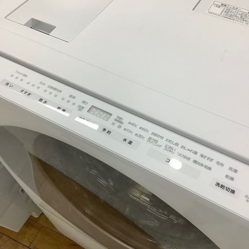 【トレファク ラパーク岸和田店】2019年製 Panasonic ドラム式洗濯乾燥機　入荷しました【6ヶ月保証】