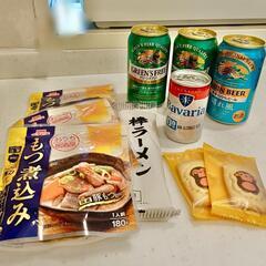 ビール、ノンアルコールビール、おつまみ、お菓子、ラーメン