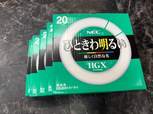 NEC HGX 蛍光灯 9個入り NEC HGX 蛍光灯 9個入り