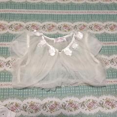 431]ワンピースとボレロの画像