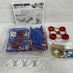 希少 新品未組立 タミヤ ミニ四駆 ライジング・バード 18017 レーサーミニ四駆シリーズNo.17 1/32 TAMIYA RISING BIRD 札幌市 白石店 の画像