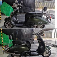 ★全国陸送手配可能★ ホンダ ジョーカー90★ 
