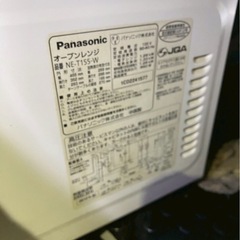 （運送費込）Panasonic オーブンレンジ 2012年製の画像
