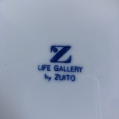 LIFE GALLERY by ZUITO 洋食皿3枚セットの画像