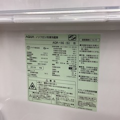 【取りに来られる方限定！！】AQUA 2018年製　2ドア冷蔵庫の画像