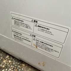 （運搬費込）工事不要‼️食洗機‼️2020年製‼️の画像