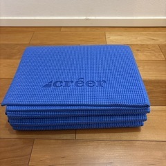 折り畳みヨガマット