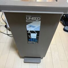 【無料譲渡】45Lペダル式ゴミ箱（大型・状態良好）