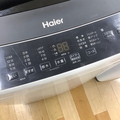 【トレファク ラパーク岸和田店】2024年製 Haier 全自動洗濯機　入荷しました【12ヶ月保証】の画像