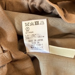 Diagramパンツの画像