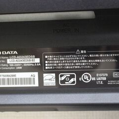 ≪ZS495-②ジ限≫通電OK I O DATE/アイ・オー・データ LCD-AD243 モニター/ディスプレイ パソコン周辺機器 現状品の画像