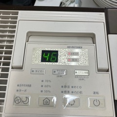 Y2506-495 Dainichi 加湿器 HD-RX720E8 2020年製 通電確認済み キズ汚れ有りの画像