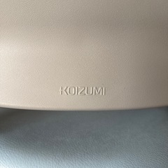 コイズミ　学習チェアの画像