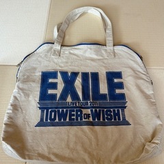 EXILEバッグ2点まとめて