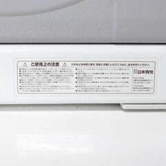 日本育児　たためるベビーサークル　pawoo　パウー　8枚　グレー　箱付きの画像