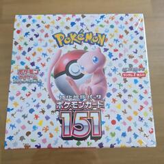 ポケモンカード151　シュリンク付きボックス