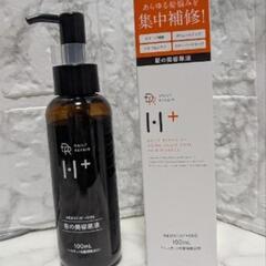 DRH+ ヘマチンの力でサロンケアを実現 髪の美容原液 100mL インバストリートメント ハリコシ ボリューム エイジングケア 洗い流すトリートメント

の画像