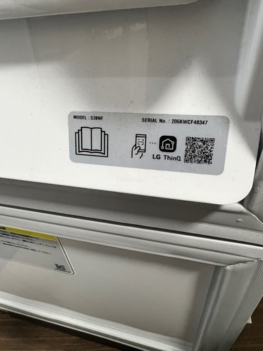LGスタイラー　美品