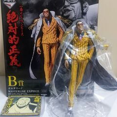 『ワンピース』一番くじ－－絶対的正義－－フィギュア①