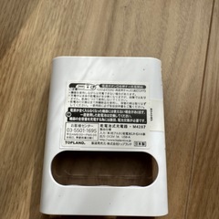 乾電池式　スマホ充電器の画像