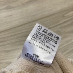 １００ｃｍ　子供服　フェリシモ　もこもこベストの画像