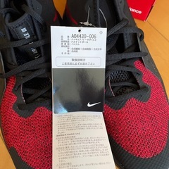未使用　NIKE エア　バーサタイル3 　26.5センチの画像