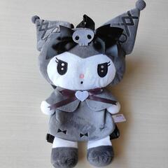 新品)クロミ　ぬいぐるみリュック