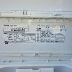 美品　ヤマダセレクト洗濯機4.5kg 2022年製YWM-T45H1の画像