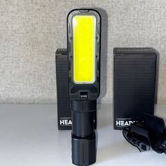 マグネット付きLED作業灯兼ヘッドライトの画像