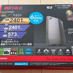 【wi-Fi ルーター 】 Buffalo 6Ghz 対応