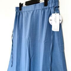 【新品 / ESSEME】ウエスト紐付き シンプルスカ－トの画像