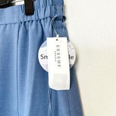 【新品 / ESSEME】ウエスト紐付き シンプルスカ－トの画像