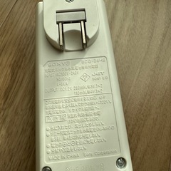 SONY CycleEnergy 充電器　BCG-34HSの画像