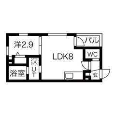 ⭐初期費用家賃のみ⭐ 新築1LDKデザイナーズマンションです♪審査が不安な方でもお問い合わせお待ちしております - 名古屋市