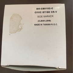 CIVIC G7/G8 CR-V サイドマーカー (クリアレンズ)の画像